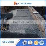 Biaxial Plastic Geogrid Bx1100 Bx1200geogrid Price thumbnail-6