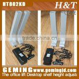 The Office Lift Desktop Shelf Height Adjustable Study Table Hot Sale Height Adjustable Desks & Tables