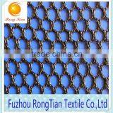 China Supplier Sale Polyester Tricot Mesh Fabric for Office Chairs