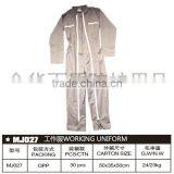 T/C Coverall Uniform thumbnail-1
