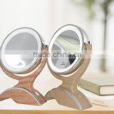 Double Sided Wood Like Makeup Mirror With LED Light
