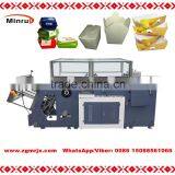 Full-auto Popcorn Box Hamburger Box Fries Box Forming Machine