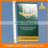 2016 Advertising Printing Street Banner With Quality on Top and Bottom thumbnail-1