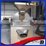 Good Performance Salt and Pepper Grinder Machine