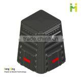 220L Foldable Plastic Compost Bin thumbnail-1