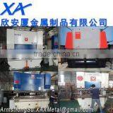 Xiamen XinAnXia Metal Processing Ltd. company overview - view 3 thumbnail