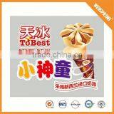 Kinds of Lable Sticker Printing Custom Sticker thumbnail-3