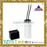 Metallized Polypropylene Film Capacitor for Detonator Capacitance