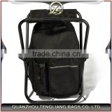 backpack with folding chair and cooler compartment