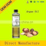 Create Your Own Brand Nature Essential Argan Oil Prevent Hair Loss Treatment thumbnail-1
