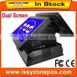 IZP013 Pos System Reviews For Small Business For Salon