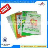 20kg 50*80cm Huaxin Paper Laminated pp Woven Bag thumbnail-3