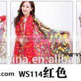 Beach Patterned Silk Scarf Wholesale thumbnail-2