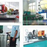 Haining Jineng Solar Energy Industry Co., Ltd. company overview - view 4 thumbnail