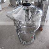 Sieving Machine Ultrasonic thumbnail-5