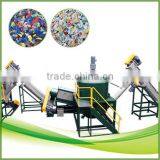 PE PP Shredded Pipe Scraps Plastic Recycling Line thumbnail-1