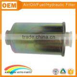 DAEWOO GM96130396 Small Diesel Oil Filter