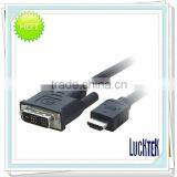 Single / Dual LinkHDMI Tyoe A to DVI-D Cable