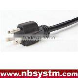 Power Cord thumbnail-1