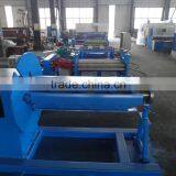 QC12Y-8x4000 2500 SHEARING MACHINE