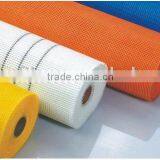 EIFS Mesh thumbnail-1