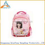 Pink Cute Cartoon Kids School Bags for Girls