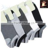 Men's Cotton Ankle Sports Casual Socks