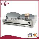 Stainless Steel Double Plate Gas Crepe Maker