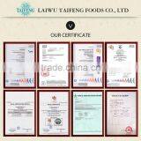 Hala Kosher FDA Certificate Pickled Radish thumbnail-2