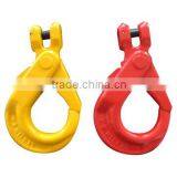 European Type Safety Chain Hook G80 G100