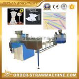 pp pe material small pipes extrusion line
