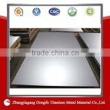 3mm Titanium Plate/grade 4 Titanium Plate