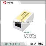 LY-SB22 Rj45 Female In-line Coupler CAT5e CAT6 Coupler