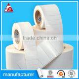 High Quality Self Adhesive Paper for Printing Label Sticker