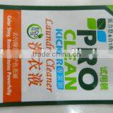 Three Layer Aluminum Foil Bag