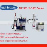 500ml Collecting Bottle Vacuum Solvent Recovery Vacuum System MP-301 with Mini Rotary Evaporator