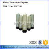 FRP Pure Wate Filter Cover thumbnail-3