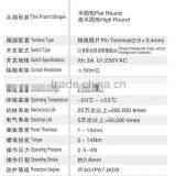 16mm Latching Water Proof Mental Push Button Switch With Led thumbnail-4