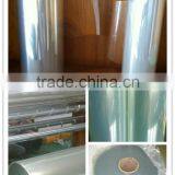 Rigid PET film for vacuum forming