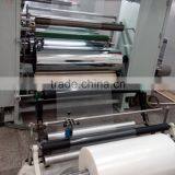 Colorful Pe/pvdc/pvc Soft Rigid Film in High Quality