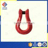 A337 G80 U.S. TYPE CHAIN LIFTING CONNECTING LINK thumbnail-6