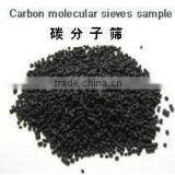 Carbon Molecular Sieve-CMS1.5 thumbnail-1
