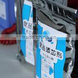 Best Selling Textile Auxiliary Agents Industrial Liquid Neutral Cellulase Enzyme thumbnail-4