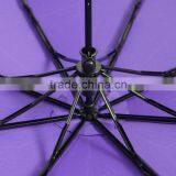 New Design Custom Fast Dry Chenille Yarns Umbrella thumbnail-4