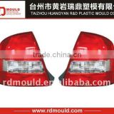 plastic automobile lamp mould