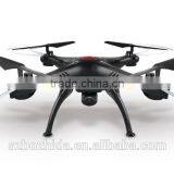 X5SC Radio Control Toys Aerial Quadcopter Advanced rc Aircraft for Sale thumbnail-4
