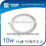 Made in China CE RoHs LVD EMC TUV High Quality 10W Epistar SMD Led Commercial Ceiling Lights Fitting