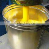 ROTARY OFFSET PRINTING INK