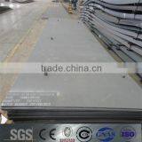 Hot Rolled Steel Plate: Manufacturer thumbnail-2