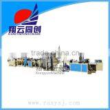 XYNW-500-800 Automatic Non-Woven Bag Making Machine Price